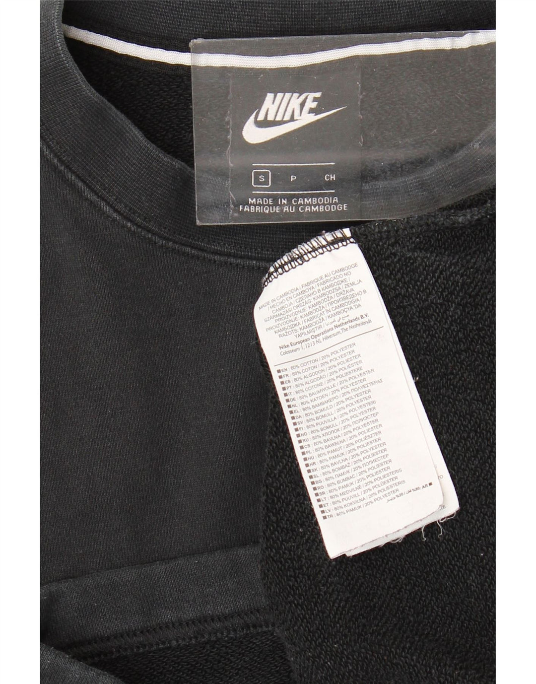 Męski sweter z grafiką NIKE, mały, czarny, bawełniany