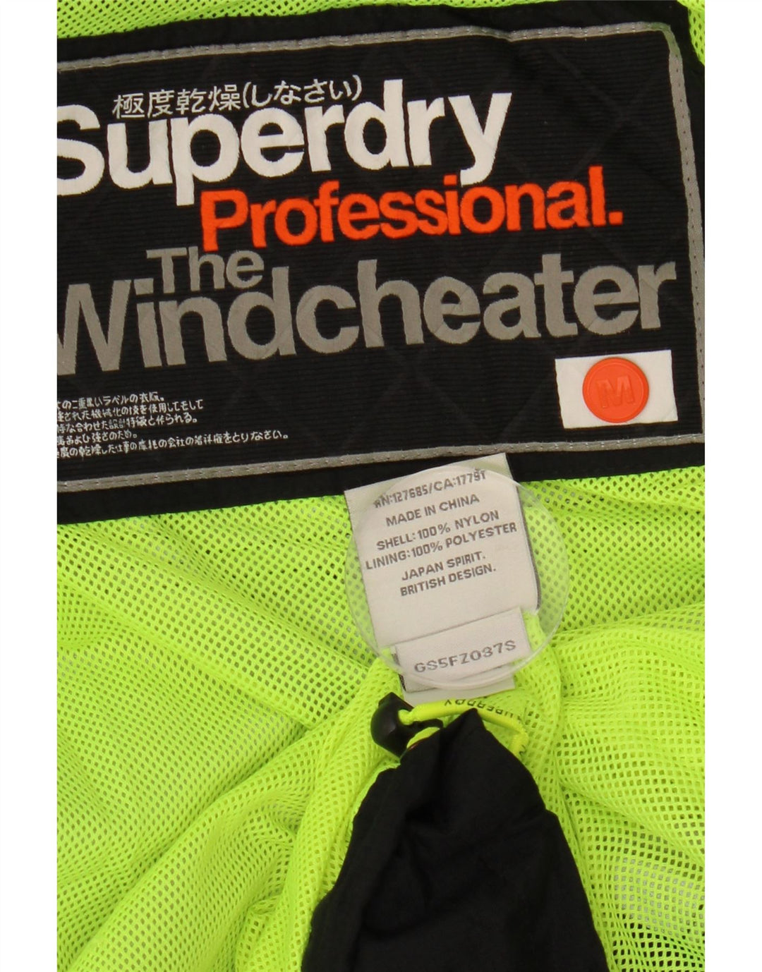 SUPERDRY Damska kurtka wiatrówka The Windcheater UK 12, średnia czarna