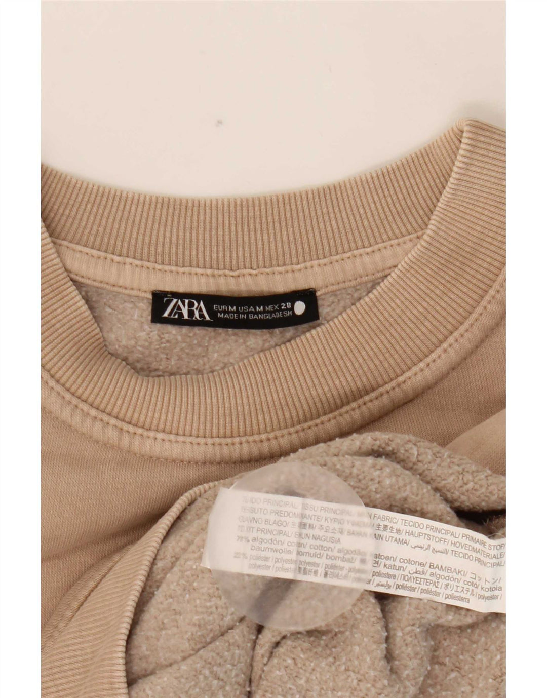 Damska bluza oversize Zara UK 14, średnia beżowa bawełna
