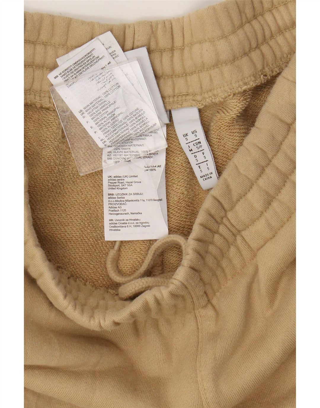 Damskie spodnie dresowe Adidas z grafiką, małe, beżowe, bawełniane