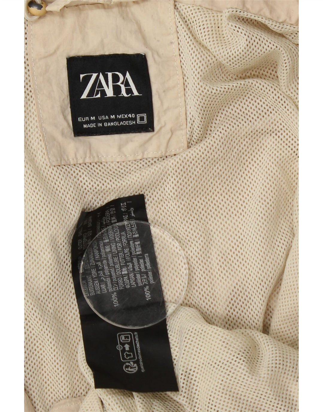 Damska kurtka przeciwdeszczowa Zara Oversize z kapturem UK 14 w kolorze średniego beżu