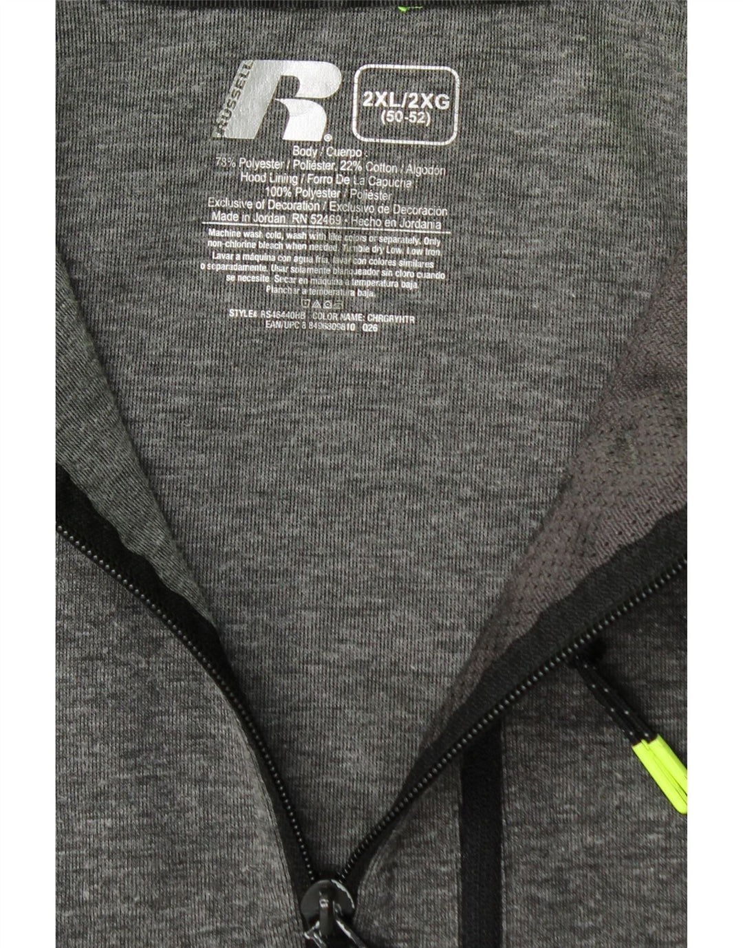 Męski sweter z kapturem i zamkiem Russell Athletic 2XL, szary poliester