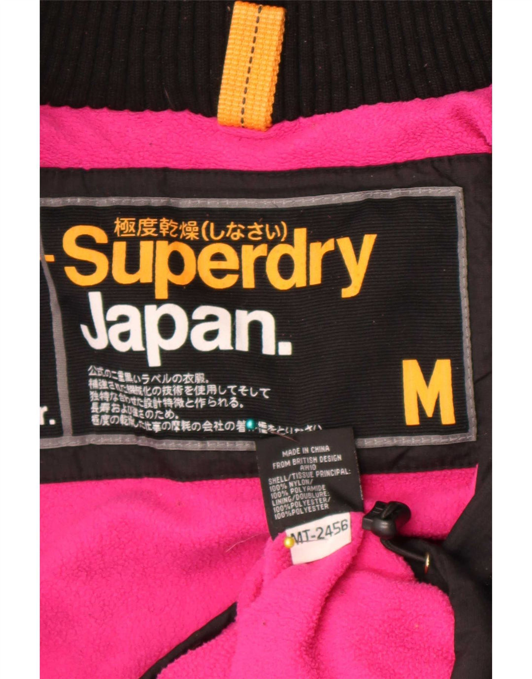 Damska kurtka wiatrówka z kapturem Superdry UK 14, średni czarny nylon