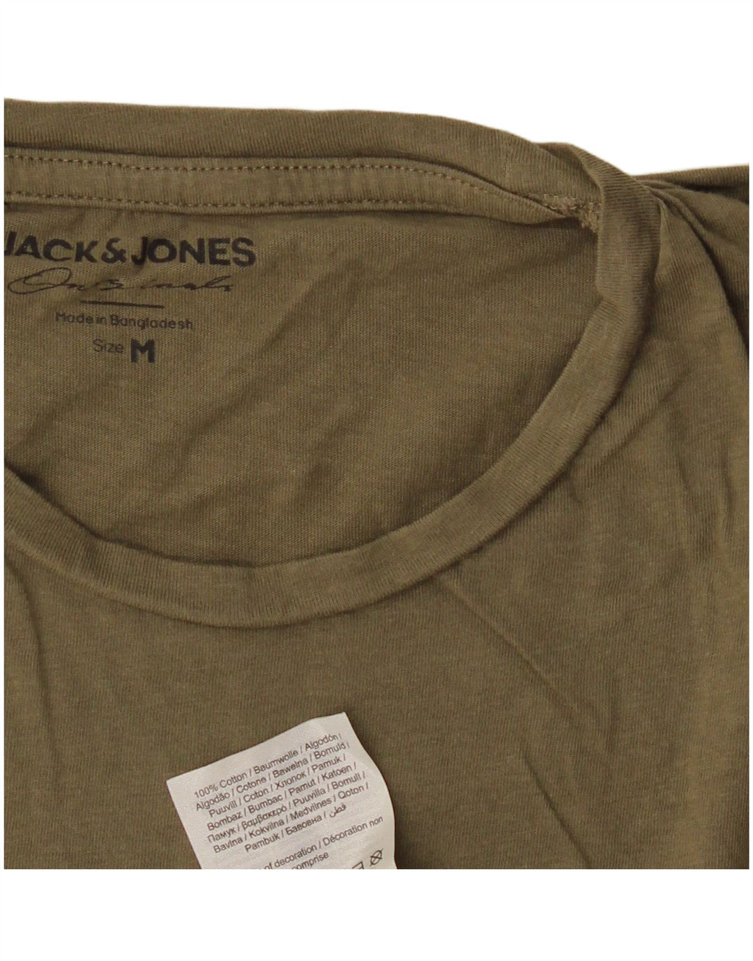 T-shirt męski JACK & JONES, bawełniany, średni khaki