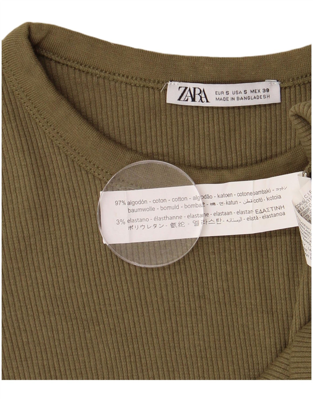 Męski T-shirt ZARA, mały, bawełniany khaki