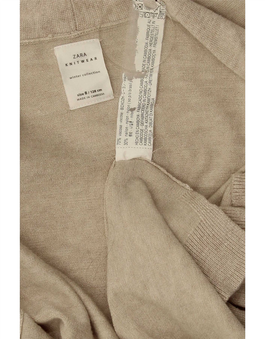Sweter damski Zara z otwartym kardiganem UK 8 Small Beżowa wiskoza