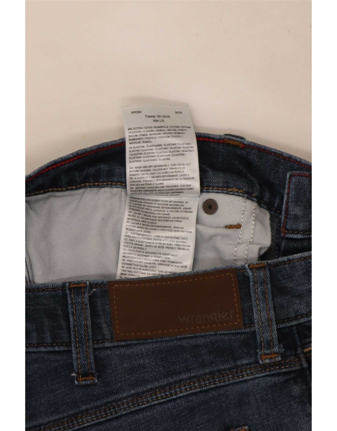 Męskie jeansy Wrangler Regular Straight W33 L30 Niebieskie bawełniane