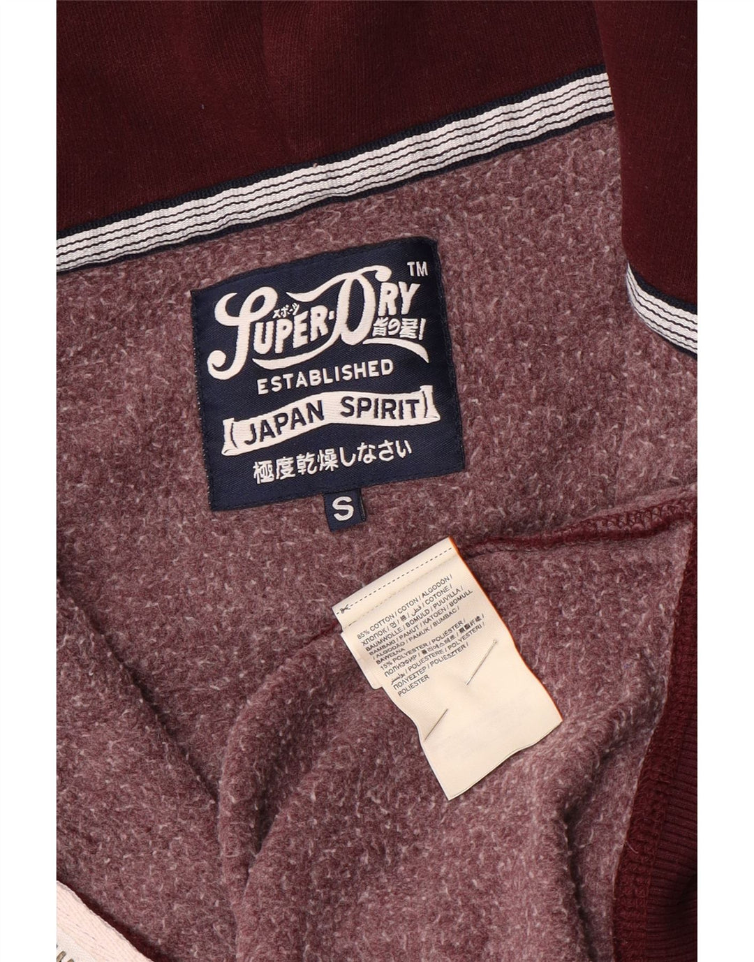 Męski sweter z kapturem i zamkiem błyskawicznym Superdry, mały, bordowy, bawełniany