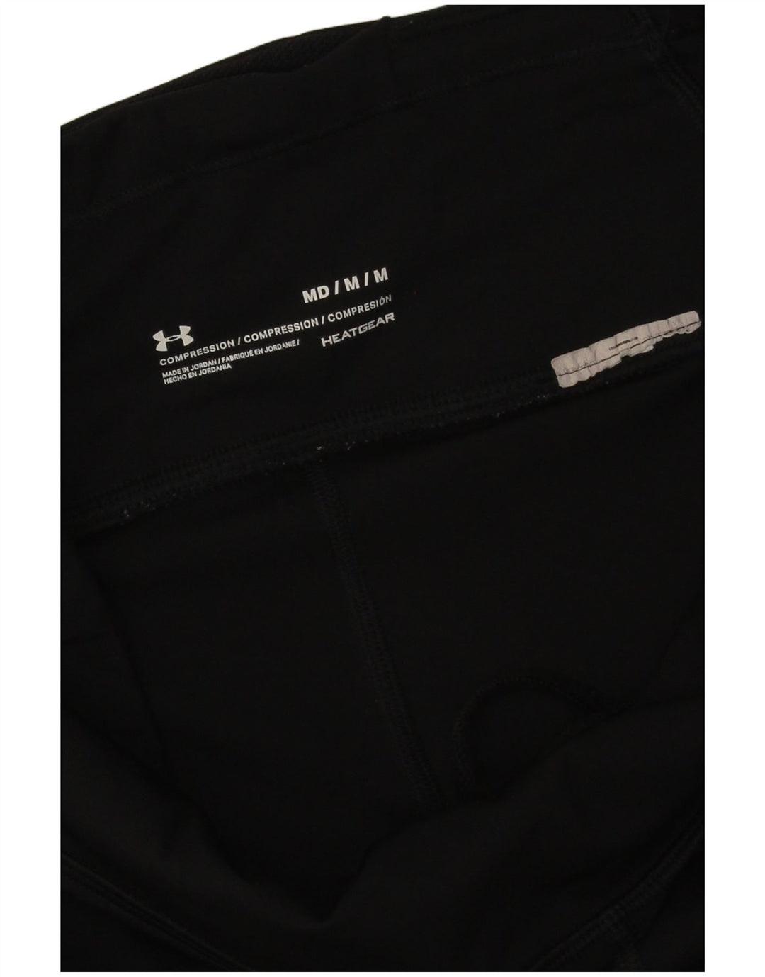 Damskie legginsy Under Armour Heat Gear z abstrakcyjnym wzorem UK 12, średnie czarne