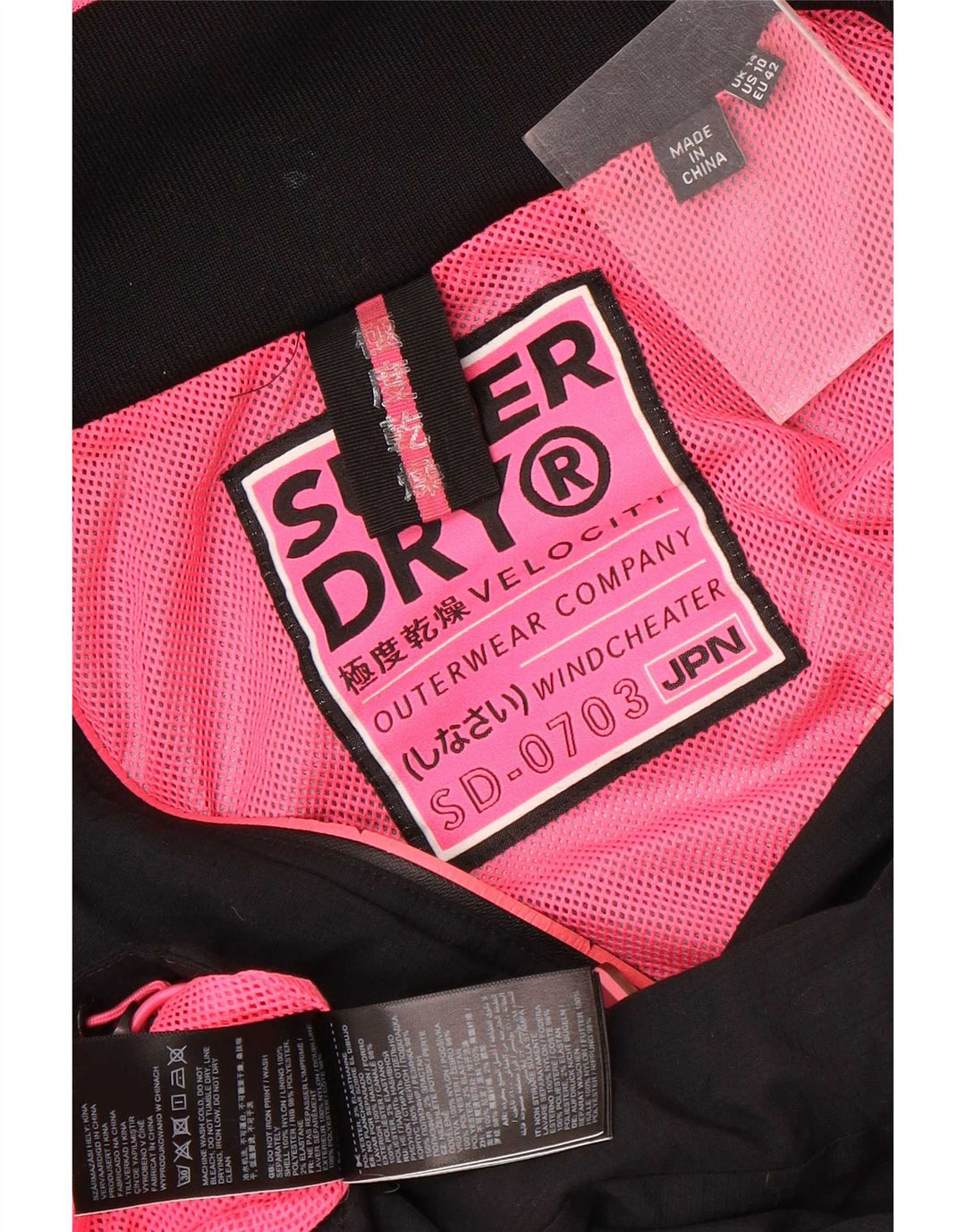 Damska kurtka przeciwdeszczowa z kapturem Superdry UK 14, duża, czarna nylonowa