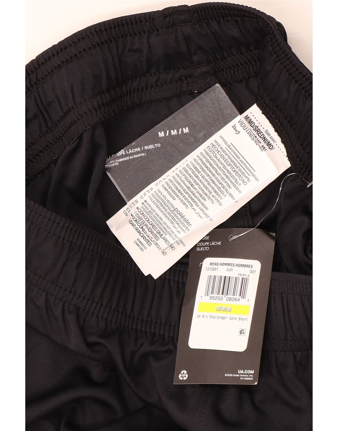 Męskie spodenki sportowe Under Armour, średni czarny poliester