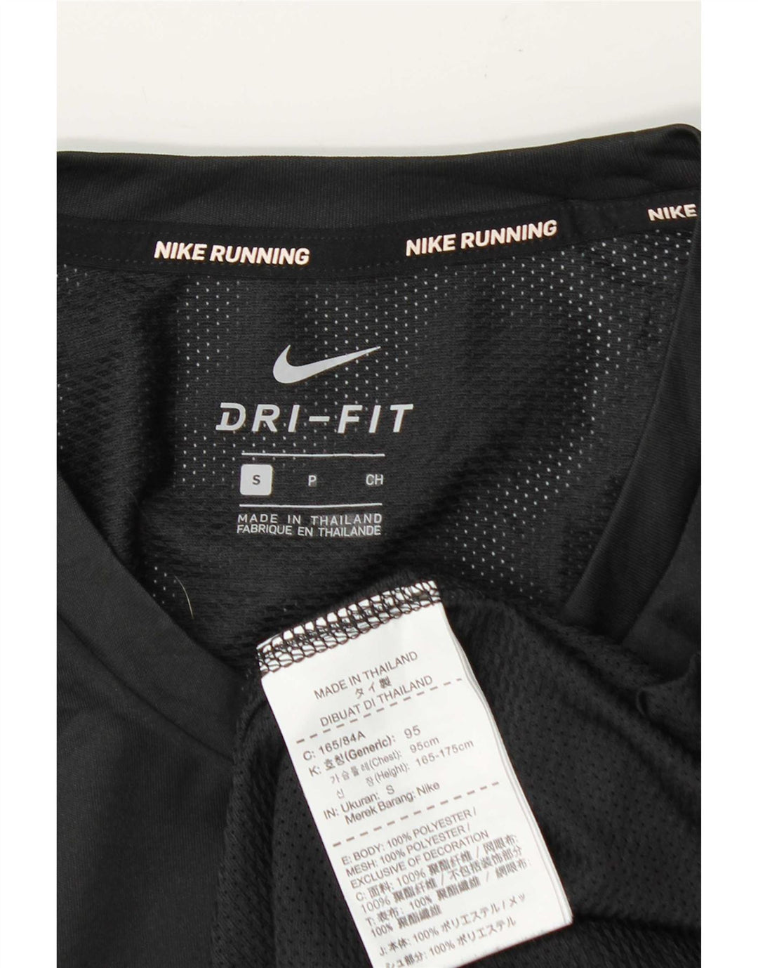 Męska koszulka do biegania Nike Dri Fit z poliestru w małe czarne paski