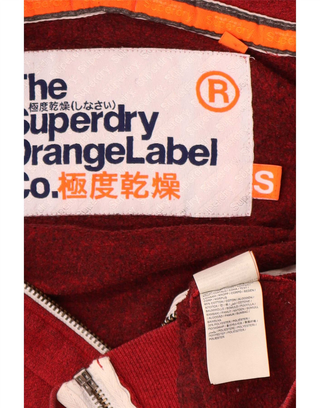 Męski sweter z kapturem i zamkiem błyskawicznym Superdry, mały, czerwony, bawełniany