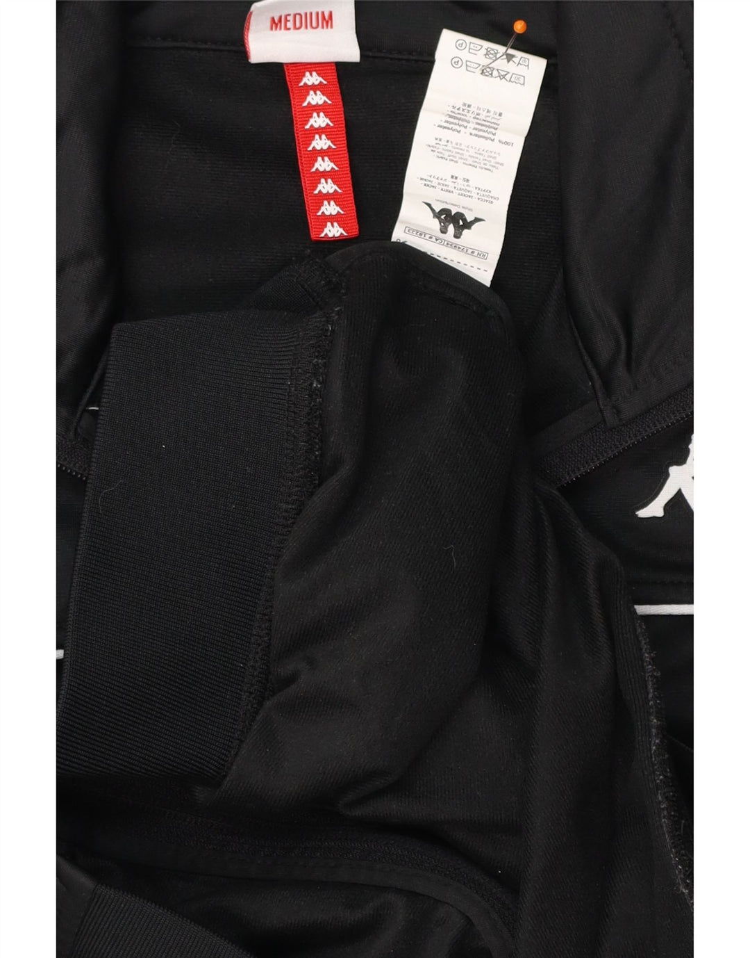 Damska kurtka dresowa KAPPA z grafiką UK 14 w kolorze średniej czerni