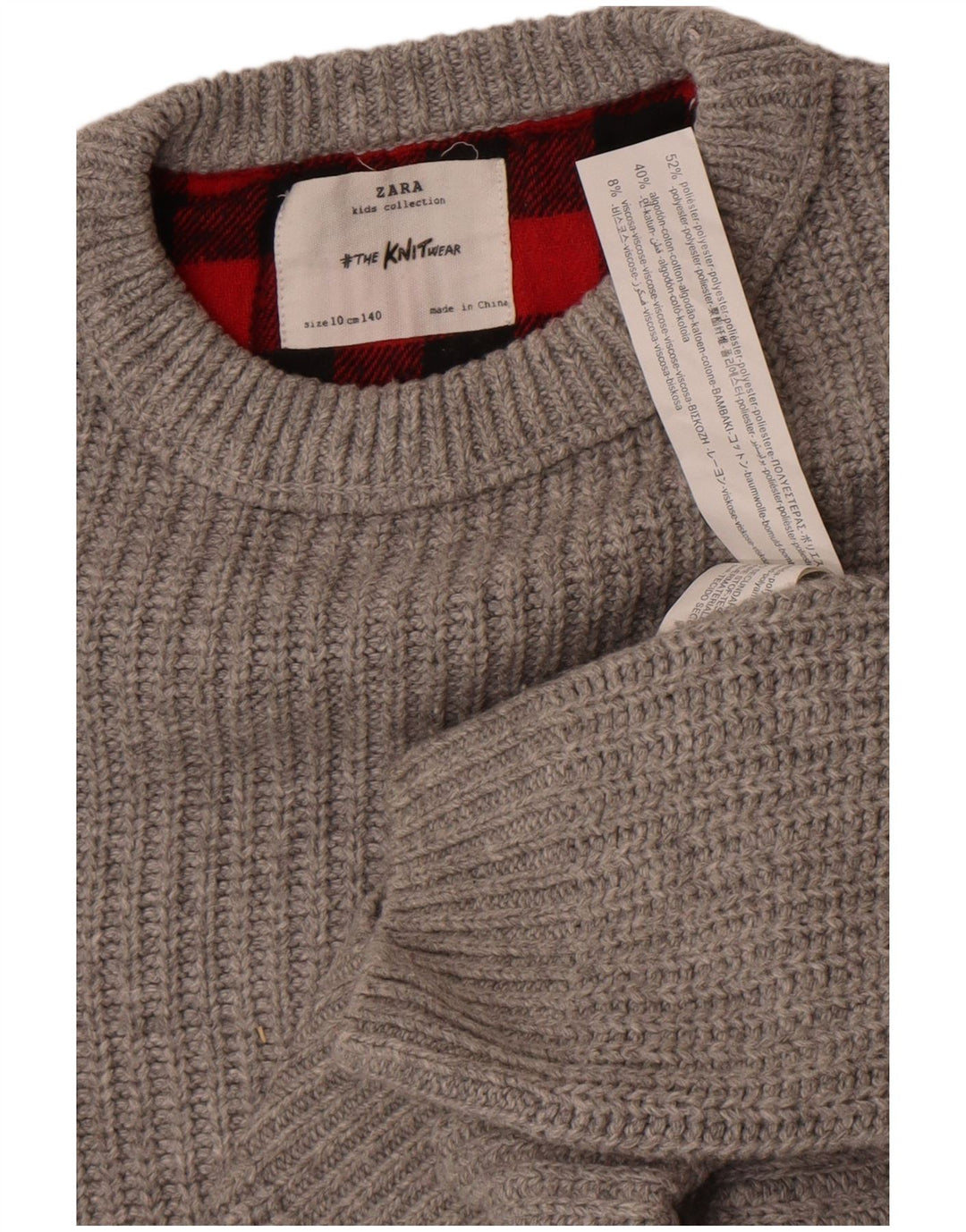 Zara Chłopięcy sweter z dekoltem w łódkę 9-10 lat Szary poliester