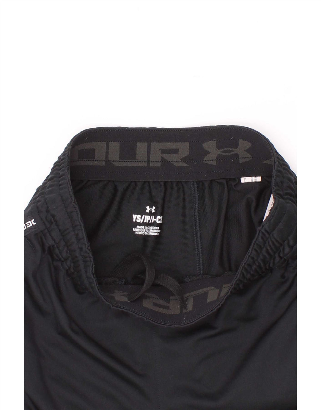 Chłopięce spodenki sportowe Under Armour z grafiką, 7-8 lat, małe, czarne, poliestrowe