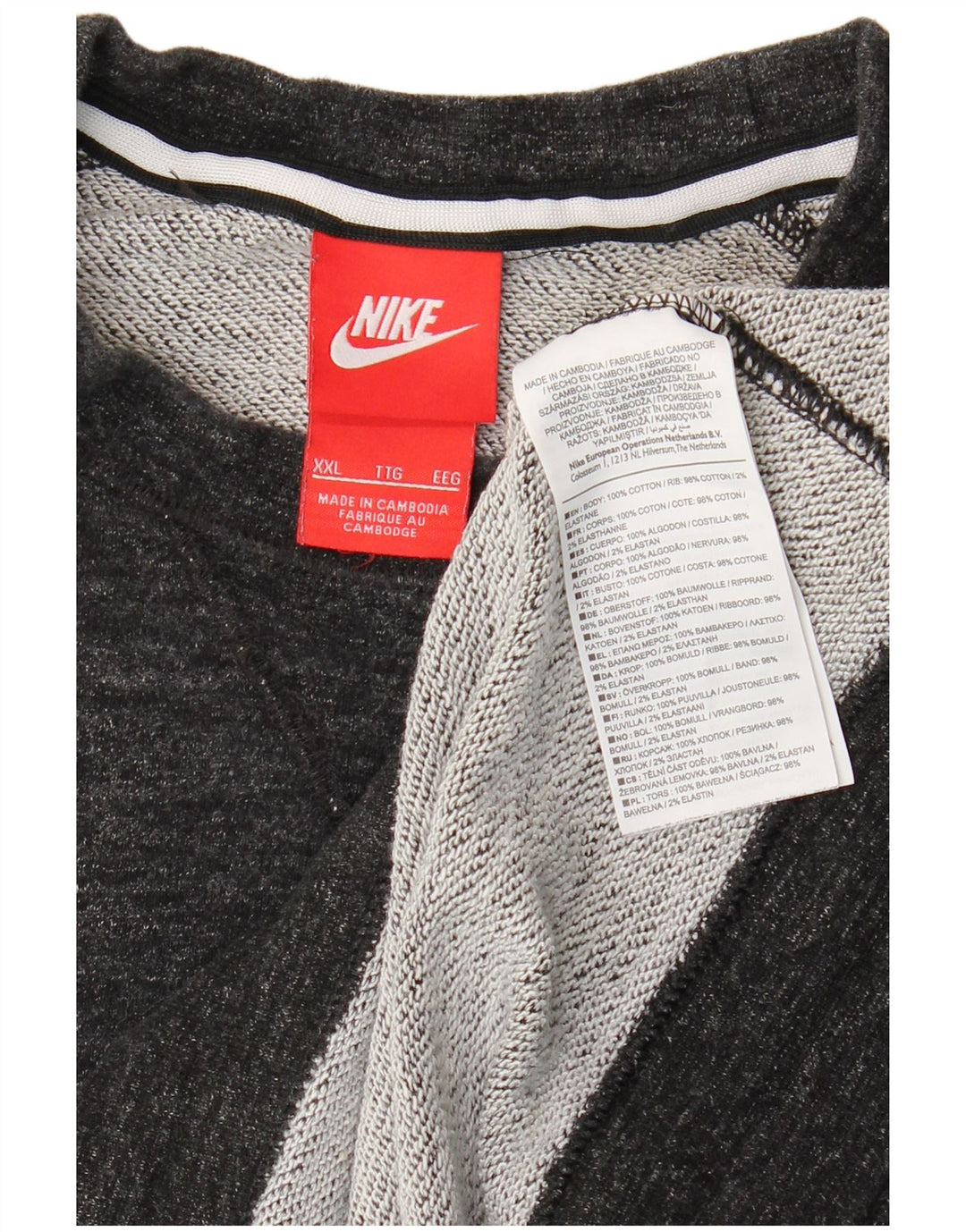 Męska bluza dresowa Nike 2XL Szara, nakrapiana bawełna