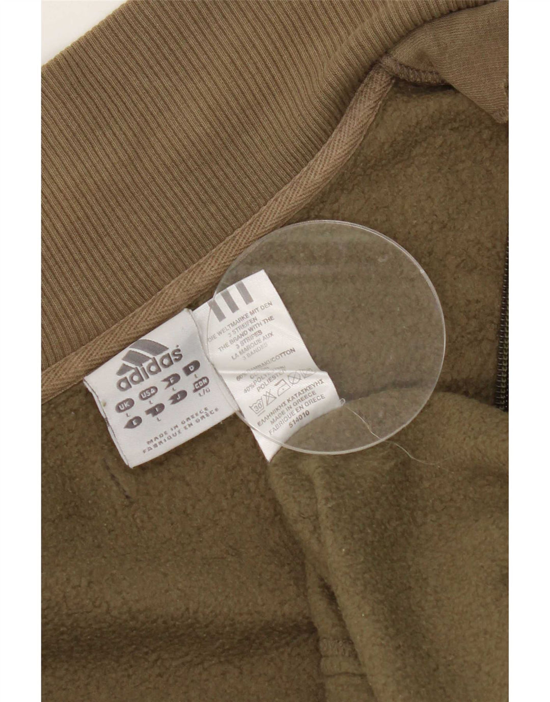 Adidas Męska bluza dresowa, duża, bawełniana khaki
