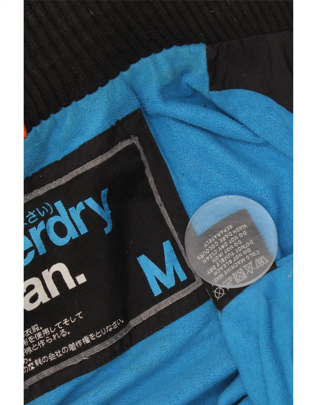 Męska wiatrówka z kapturem Superdry Graphic UK 38 Średni czarny nylon