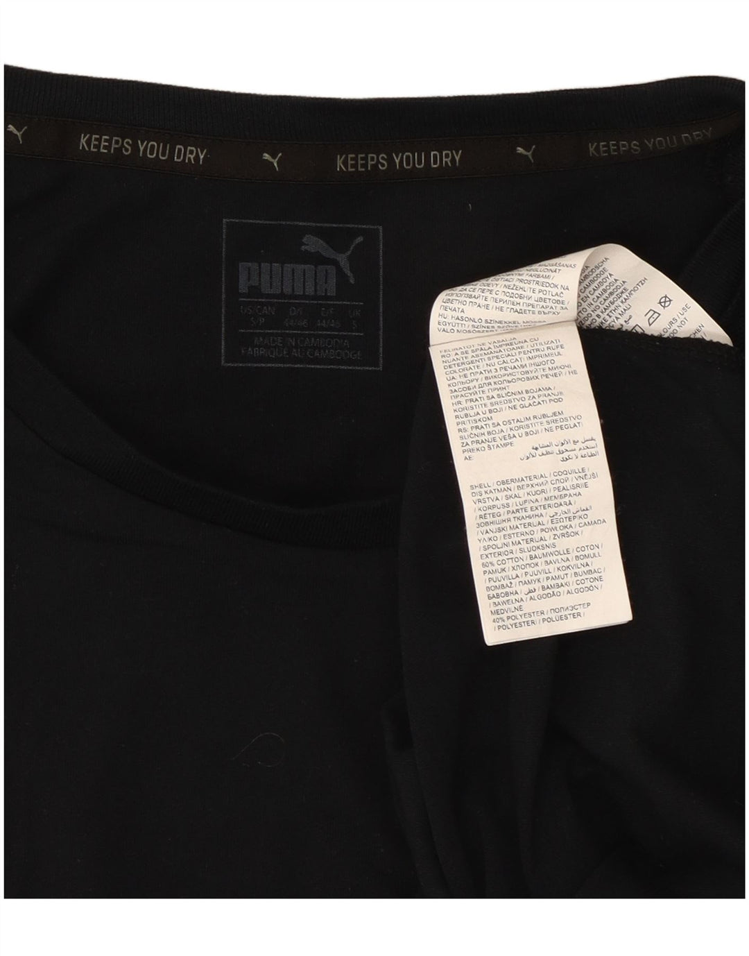 T-shirt męski Puma, mały, czarny, bawełniany