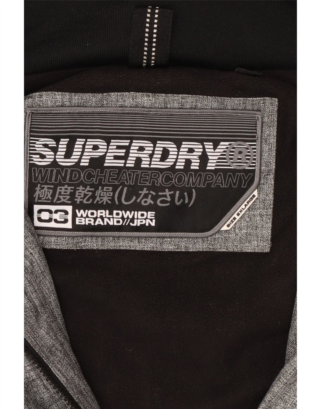Damska kurtka wiatrówka z kapturem SUPERDRY UK 20 2XL Szary blok kolorów