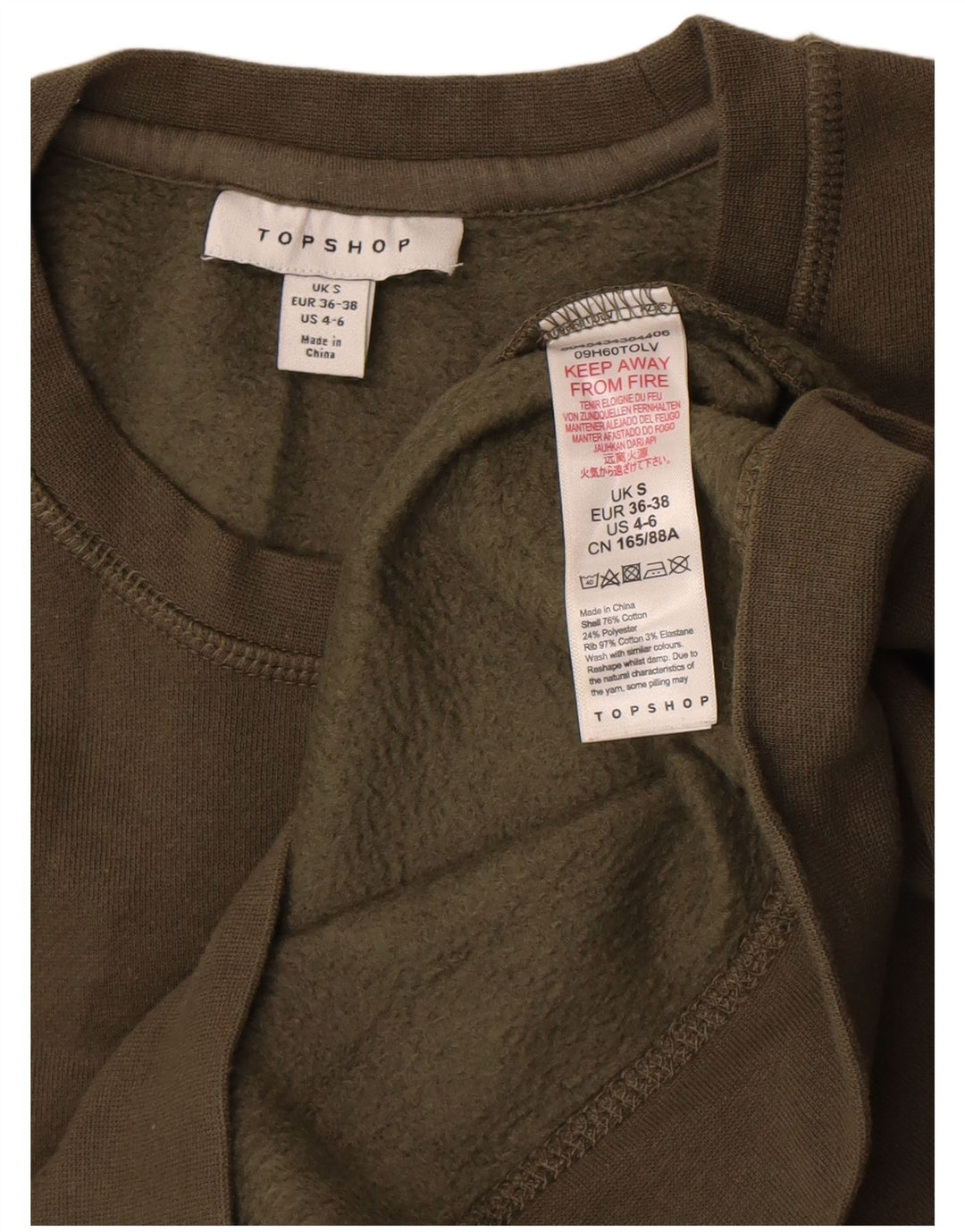 Damski sweter oversize Topshop UK 10, mały, bawełniany khaki