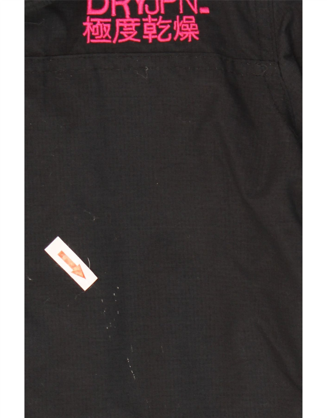 Damska kurtka wiatrówka z kapturem Superdry Windmac UK 16, duża, czarna nylonowa