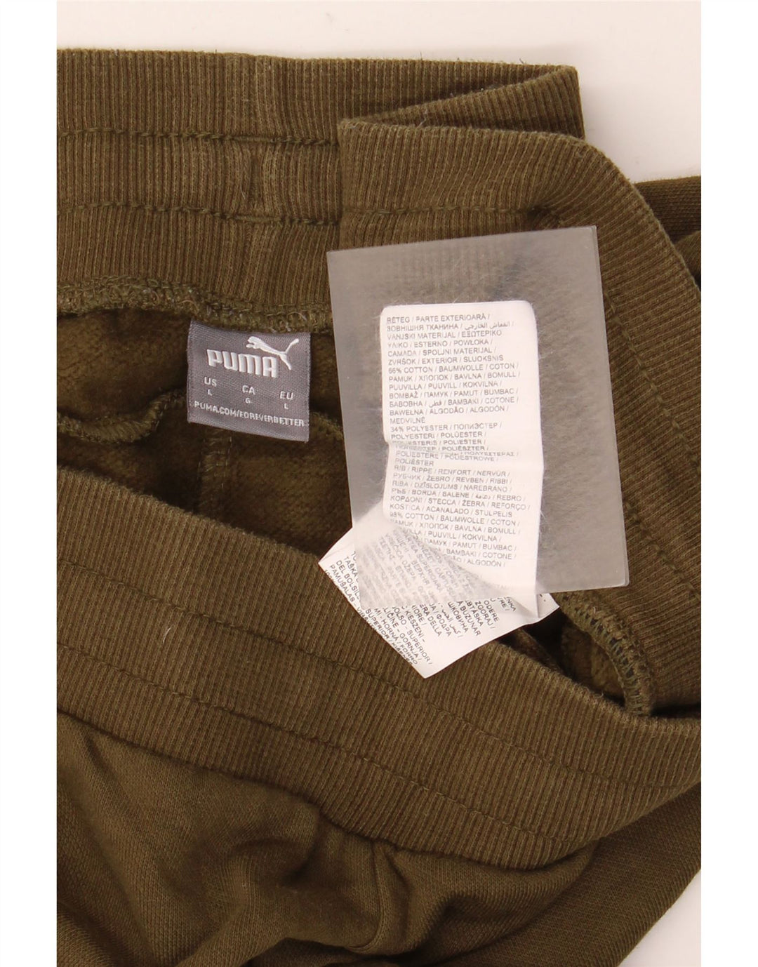 Męskie spodnie dresowe PUMA Joggery, duże, bawełniane w kolorze khaki