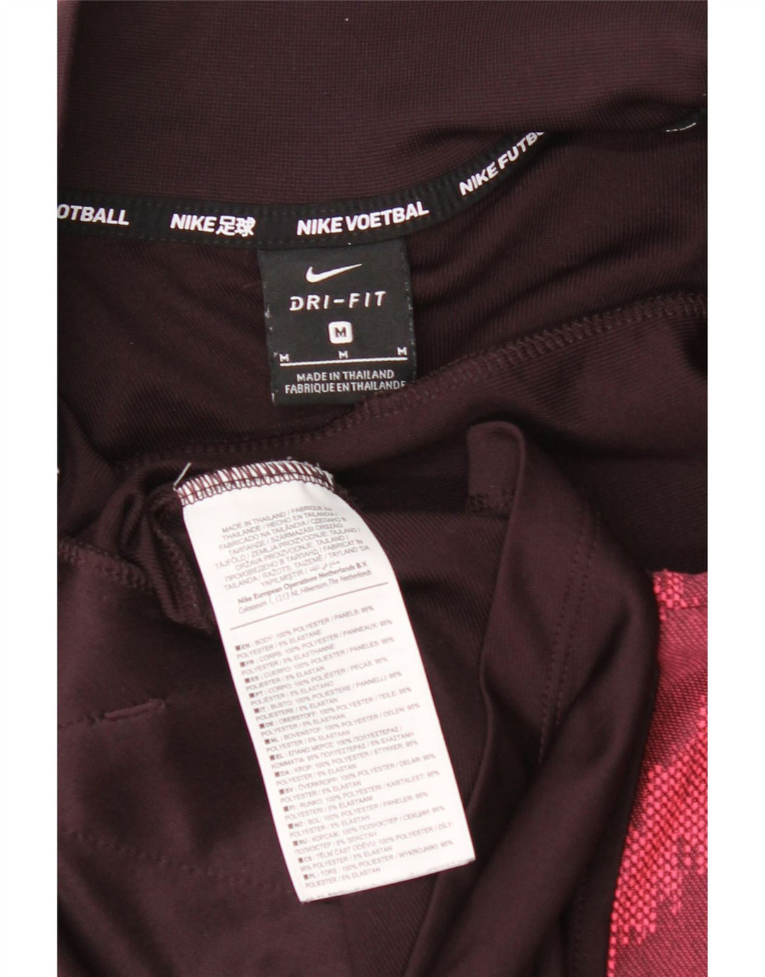 Męska kurtka dresowa Nike Dri Fit, średni bordowy, geometryczny poliester