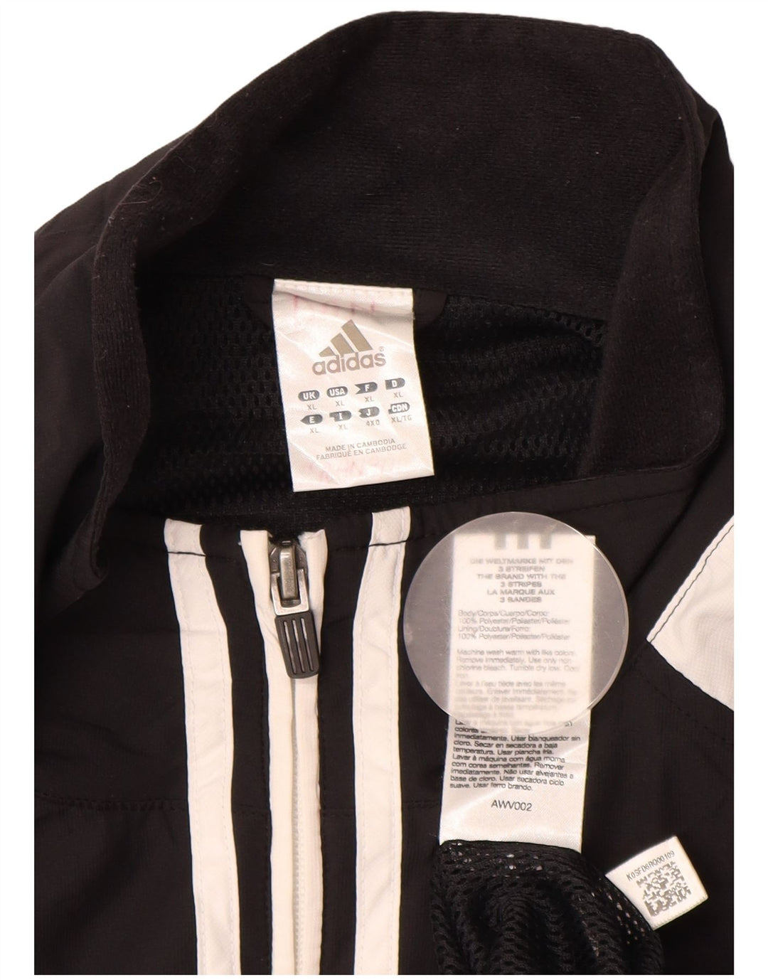 Męska kurtka dresowa ADIDAS Albuquerque United FC XL, czarna