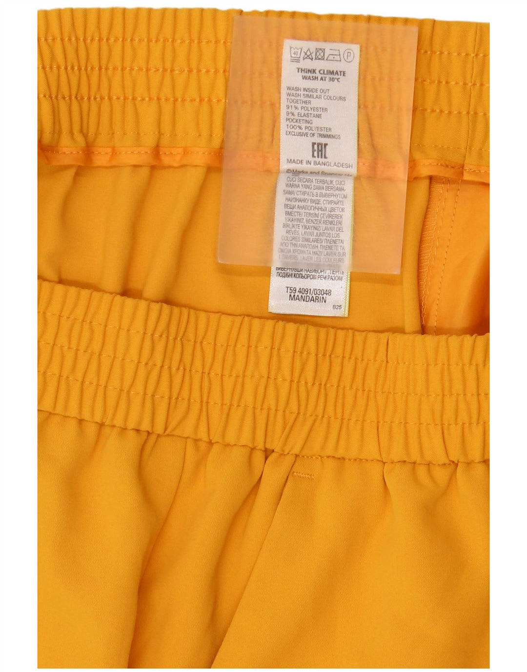 Marks & Spencer Damska prosta spódnica UK 16, duża, W34, żółty poliester