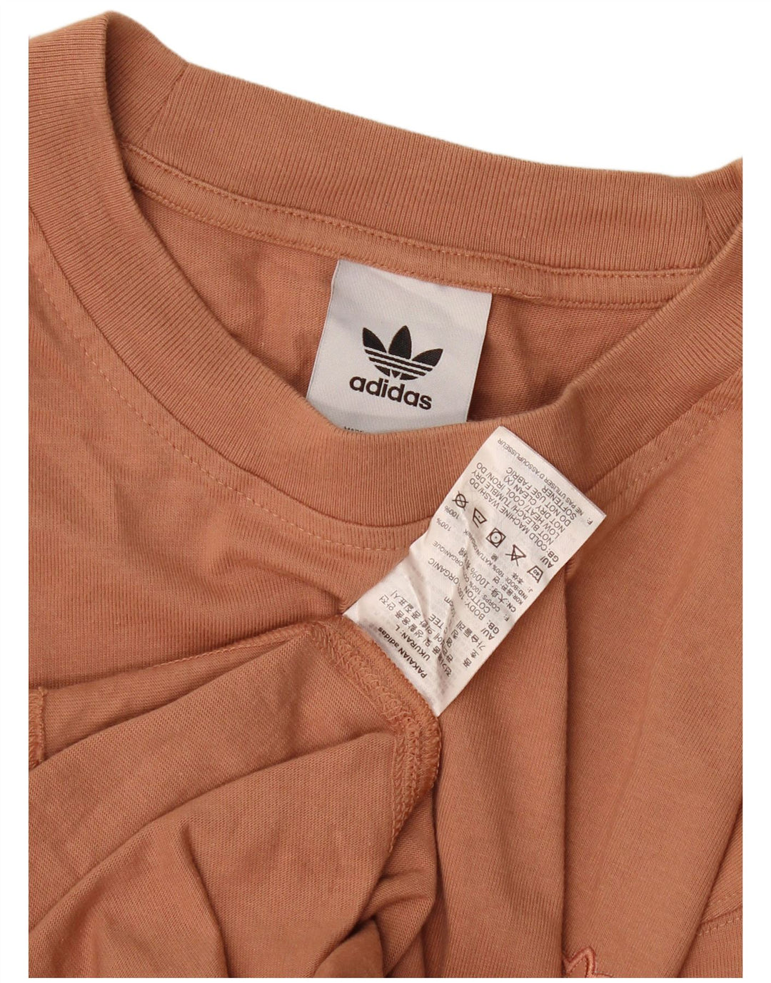 Adidas Męski T-shirt Top Średni Brązowy Bawełniany
