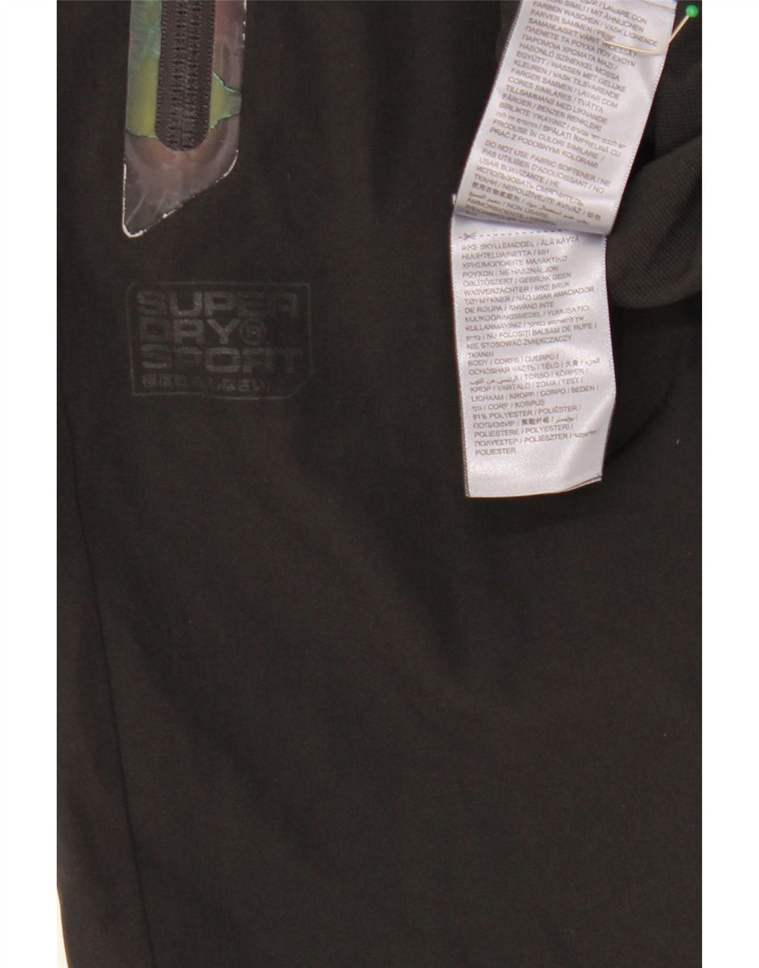 SUPERDRY Damskie spodnie dresowe duże W32 L27 Czarny poliester