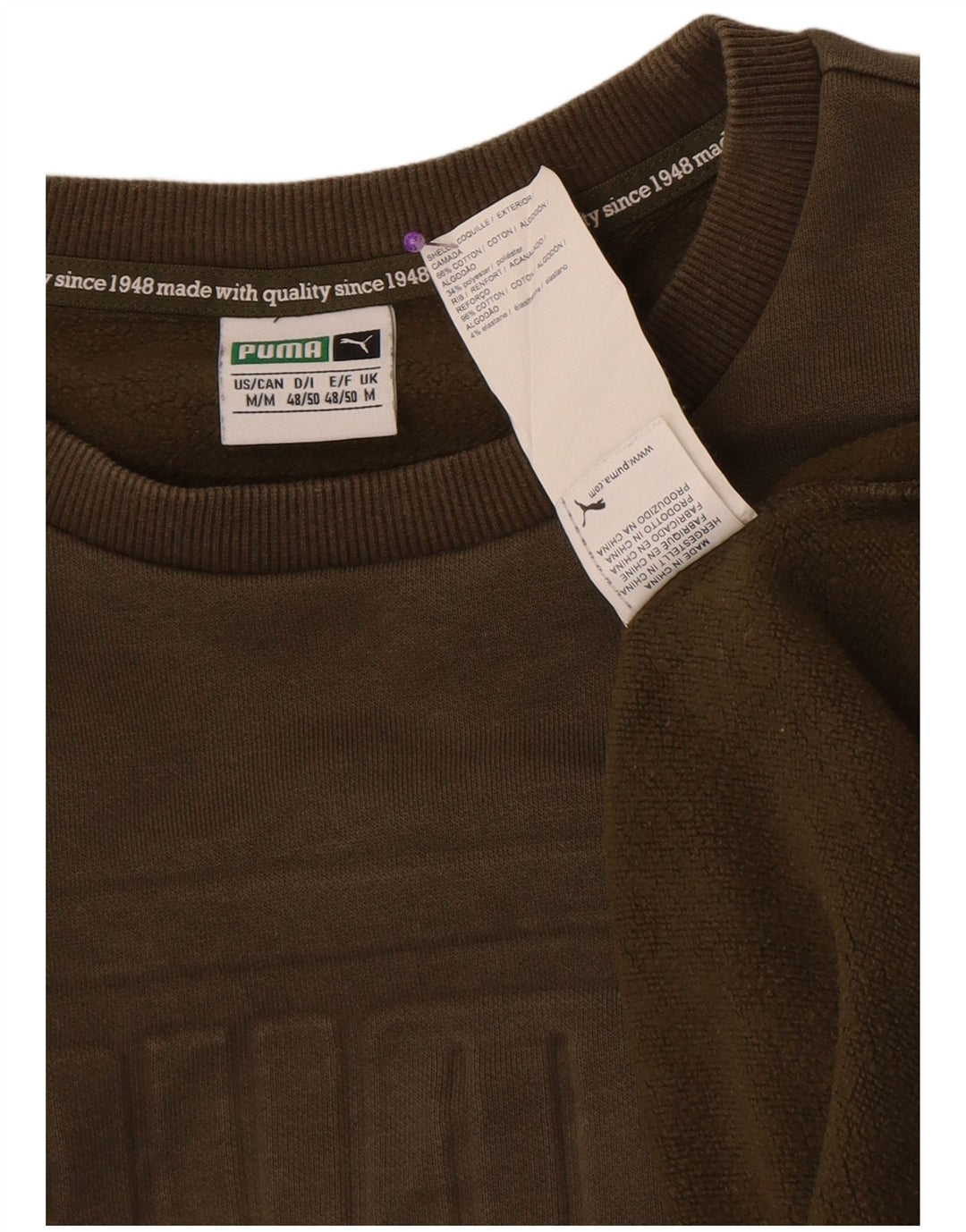 Męska bluza z grafiką Puma, średnia, bawełniana khaki