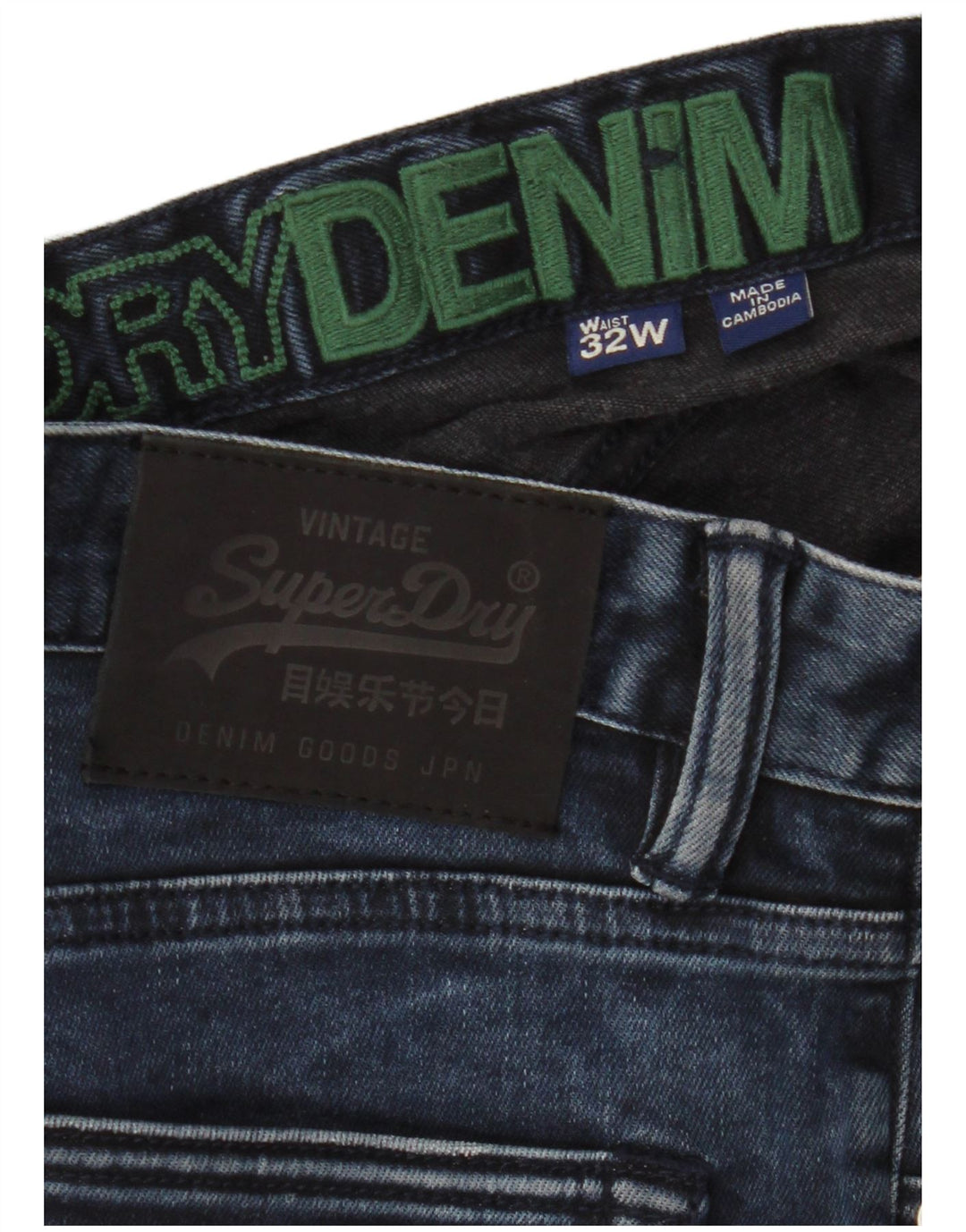 Męskie spodenki jeansowe Superdry W32 Średni granatowy, bawełniany