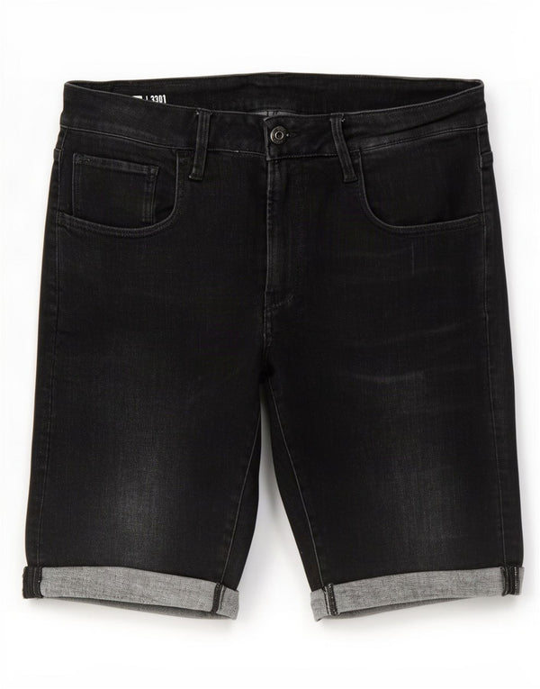 Męskie spodenki jeansowe G-Star 3301 W34, duże, szare, bawełniane