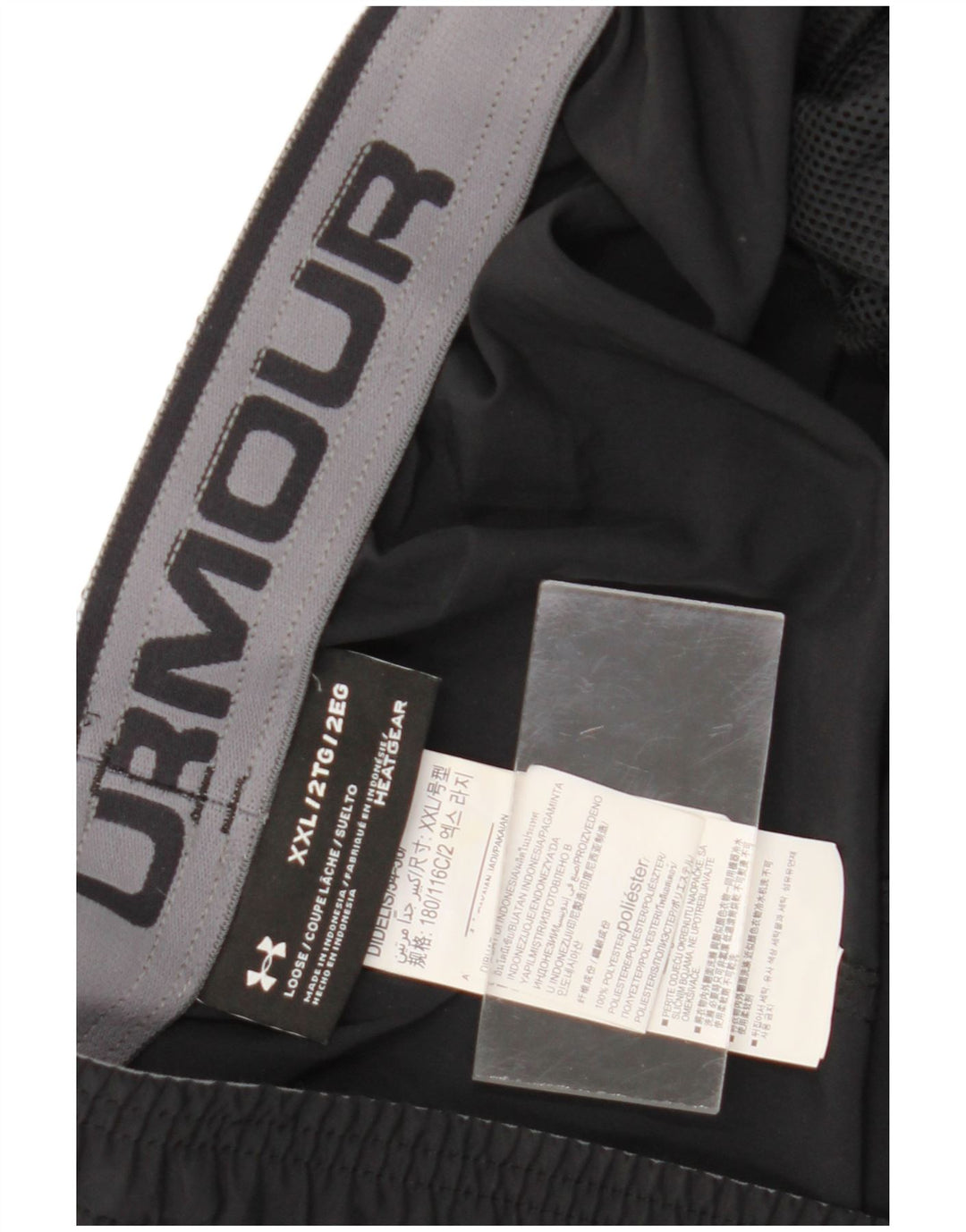 Męskie spodenki sportowe Under Armour Heat Gear 2XL, czarny poliester