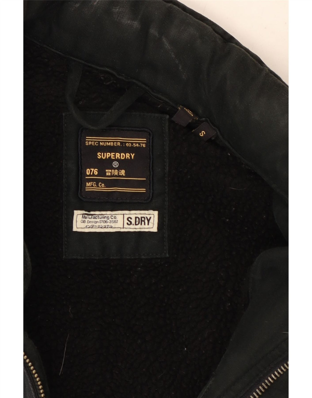 Męska kurtka wojskowa z kapturem Superdry UK 36, mała czarna