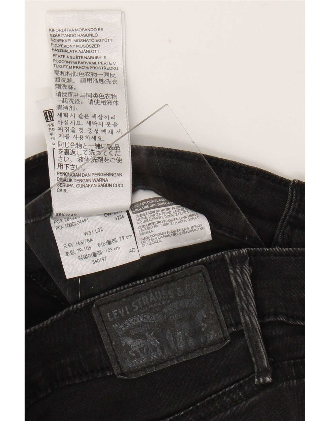Damskie jeansy wyszczuplające Levi's Bootcut W31 L26 Czarna bawełna