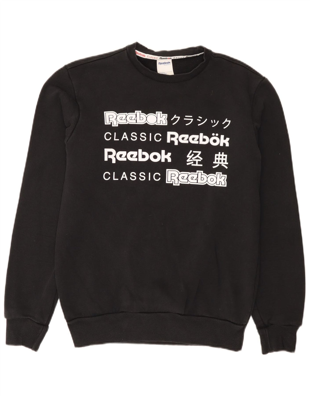 Męska bluza Reebok z grafiką, mała, czarna, bawełniana