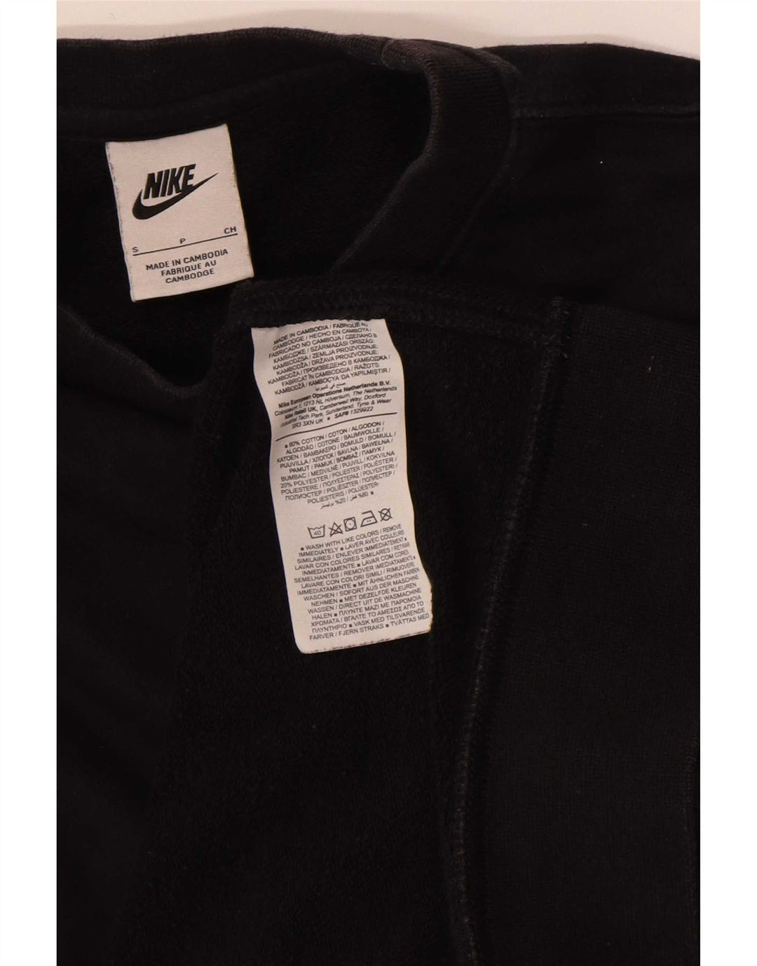 Męska bluza dresowa Nike, mała, czarna, bawełniana, sportowa