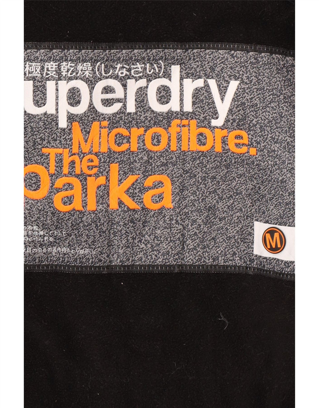 Męska kurtka parka z kapturem Superdry UK 38 Średni szary nylon