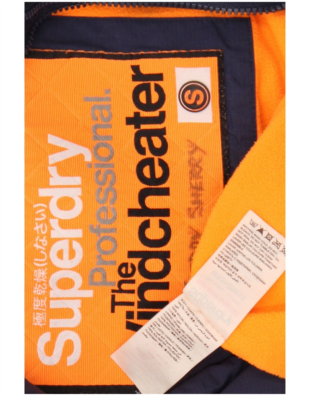 Męska kurtka wiatrówka Superdry The Windcheater UK 36, mała granatowa
