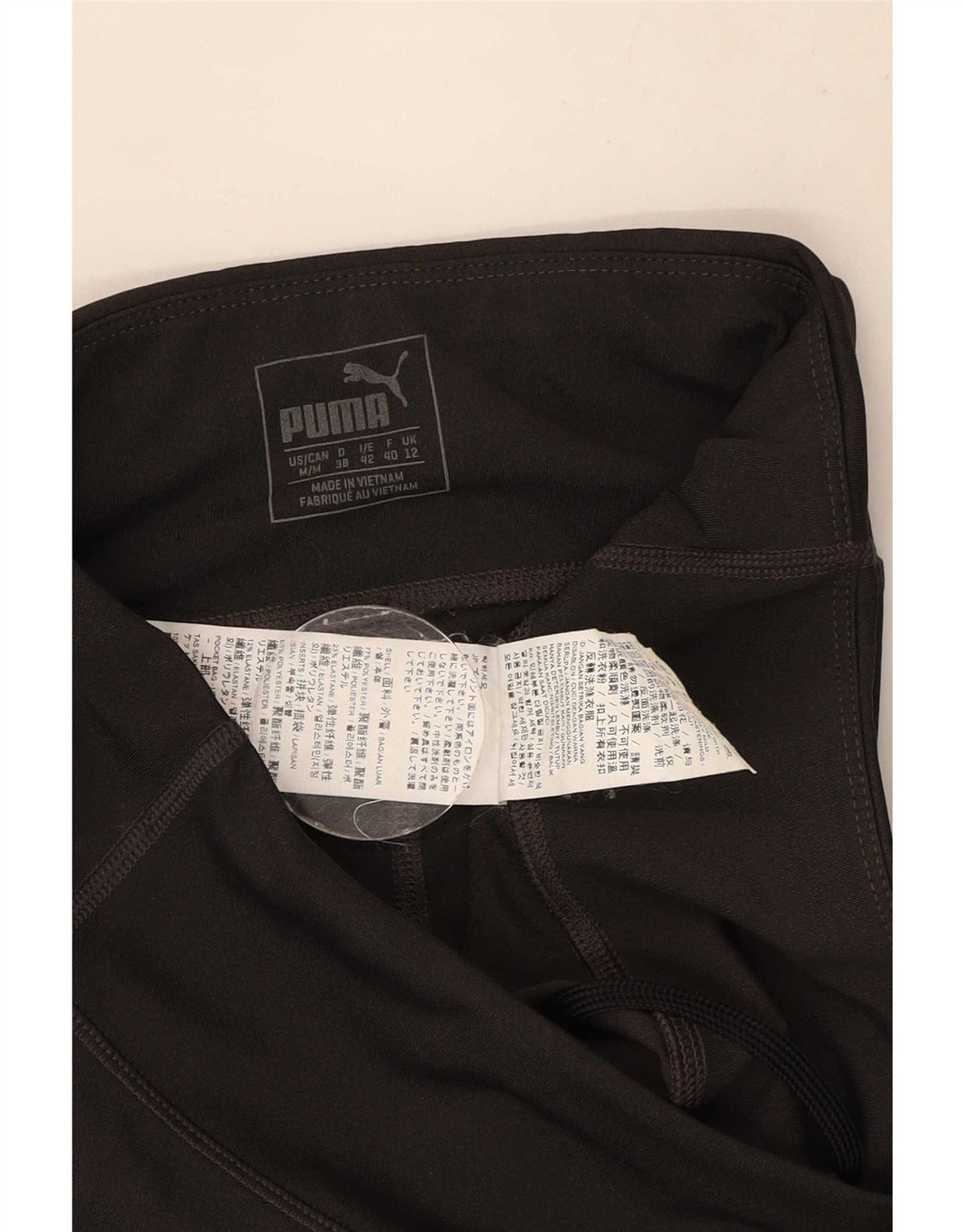 Legginsy damskie Puma UK 12, średni czarny poliester