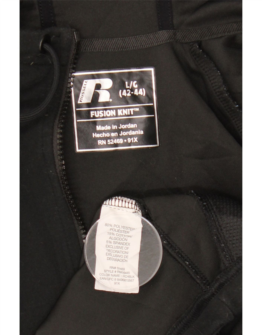 Męski sweter z kapturem i zamkiem RUSSELL ATHLETIC UK 42/44, duży czarny poliester