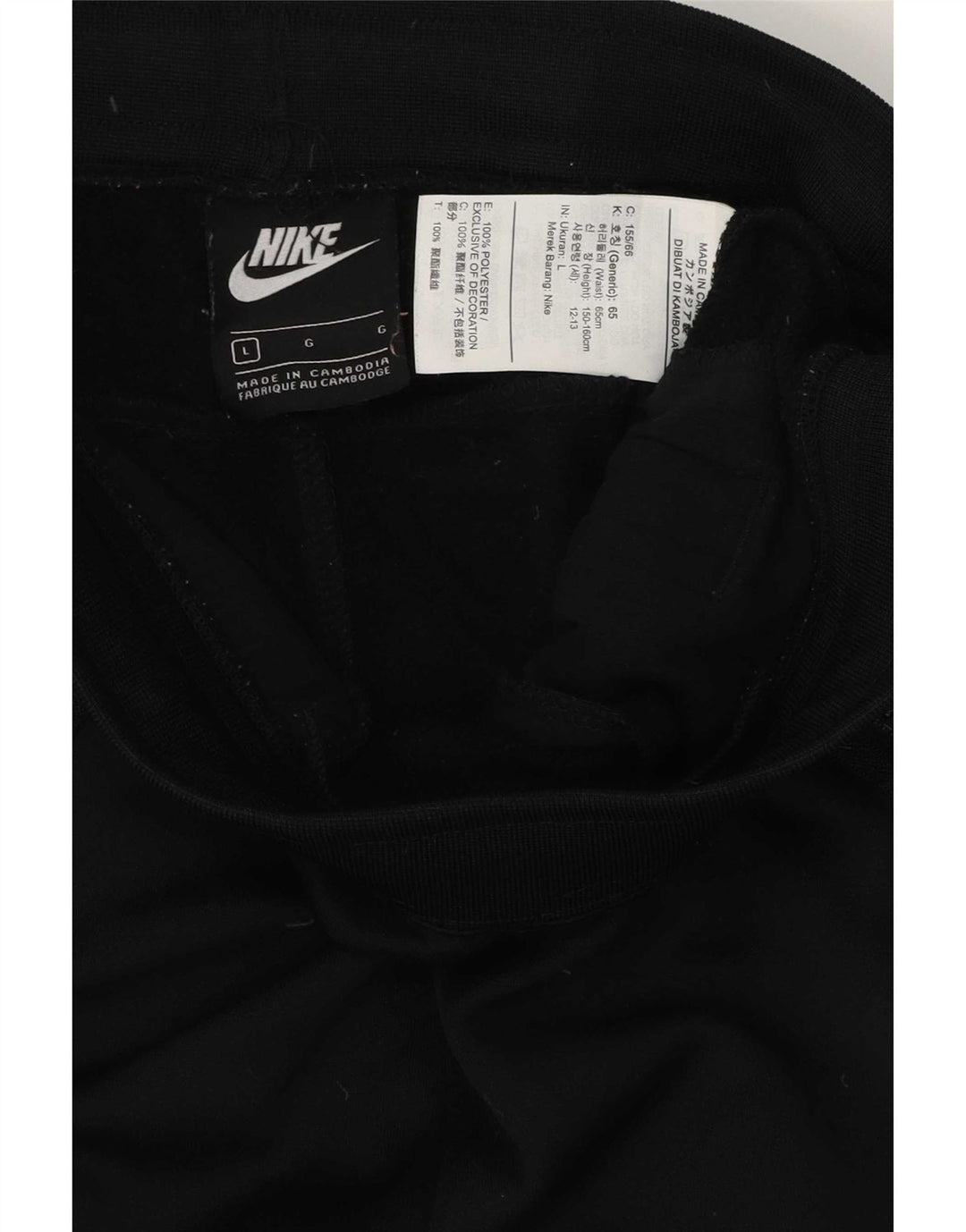 Damskie spodnie dresowe Nike Graphic Joggers UK 14, duże, czarne, poliestrowe