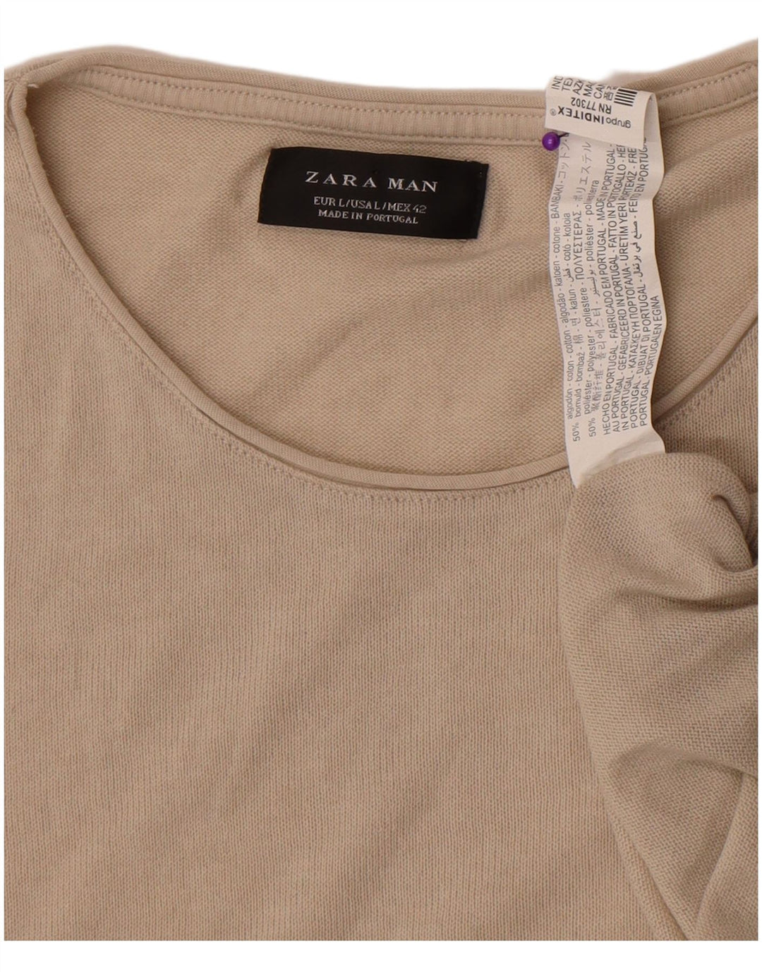 T-shirt męski Zara, duży, beżowy, bawełniany