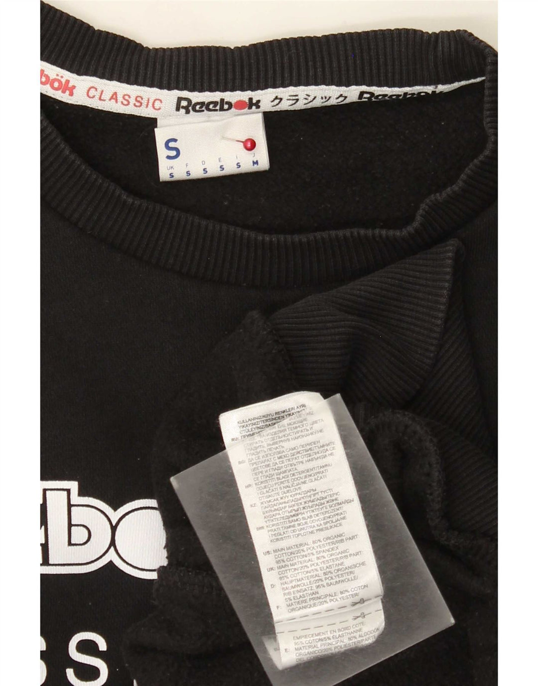 Męska bluza Reebok z grafiką, mała, czarna, bawełniana