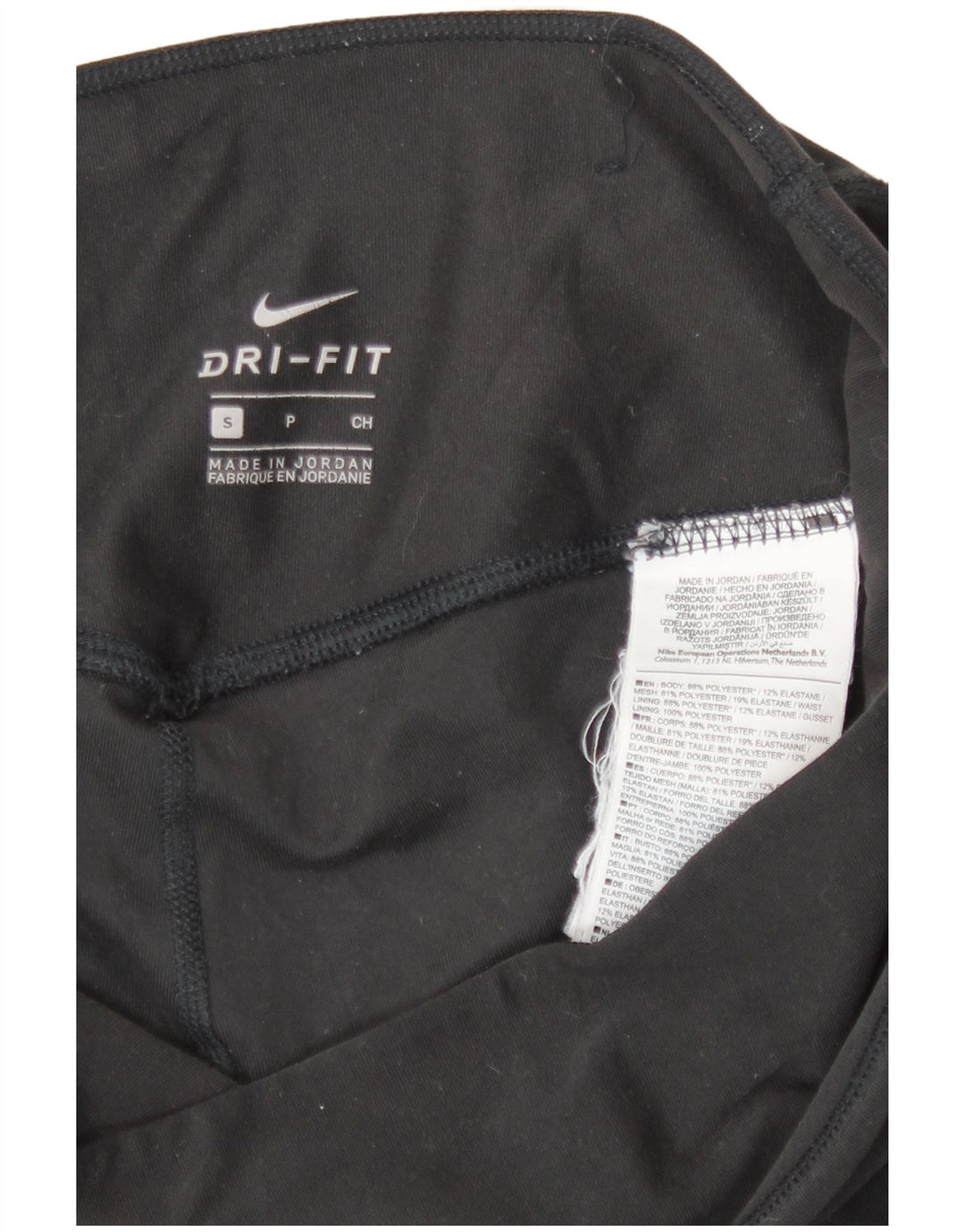 Damskie legginsy Nike Dri Fit Capri UK 10, mały, czarny, kamuflażowy poliester