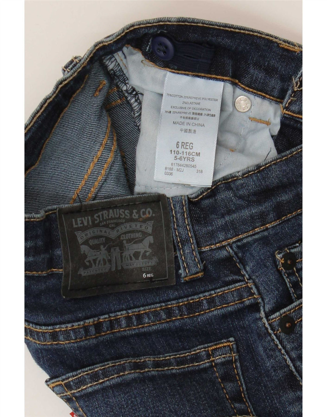 Levi's Boys 511 Slim Jeans 5-6 lat W22 L20 Niebieska bawełna